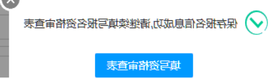 21甘肃省2022年普通高考网上报名即将开始1280.png